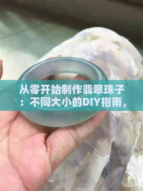 窗簾紗簾內外|窗簾自己裝，簡單四步驟 DIY 指南！適用各尺寸，輕。